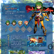 『世界樹の迷宮X』君はこの新職業を、パーティに入れても入れなくてもいい─「ヒーロー」の紹介映像を公開