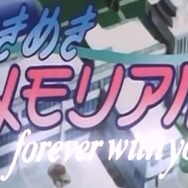 藤崎詩織、40歳　～あるメモラーの追憶～ 【GW特集】