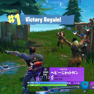 『フォートナイト バトルロイヤル』シーズン4の変更点はどこ？新要素とともにマップを探索してみる【特集】