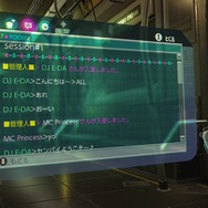 『スプラトゥーン2 オクト・エキスパンション』普段のテンタクルズをのぞき見できる「チャットログ」とは？