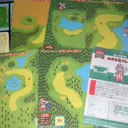 【週刊マリオグッズコレクション】第29回 懐かしのボードゲーム「パーティジョイ」シリーズ