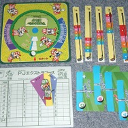 【週刊マリオグッズコレクション】第29回 懐かしのボードゲーム「パーティジョイ」シリーズ