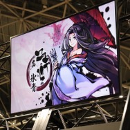 『桜降る代に決闘を』『惨劇RoopeR』の新情報続々！BakaFire Party大発表祭レポート