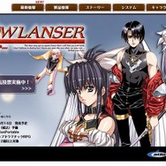 PSP版『ペルソナ』公式サイトにバトルムービー追加、『グローランサー』はキャラクターの人気投票がスタート