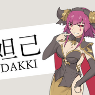 【週刊インサイド】ユーザーが『モンハン：ワールド』に期待する次の展開とは？ 『スプラトゥーン2』の王冠や『ポケモンGO』ボール投げテクニックにも関心集まる