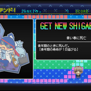 『ザンキゼロ』“生”と“死”を繰り返し強くなれ！ 「シガバネ」システムと「スキル」でキャラを育成