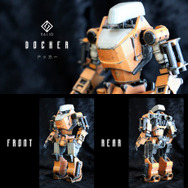 『フィギュアヘッズ』ドッカー&メナスの3Dプリント用データが無料配布中！