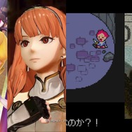 任天堂の“プリンセス”10選 ─ 実はディズニーにも負けてないほど多い!?