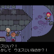 任天堂の“プリンセス”10選 ─ 実はディズニーにも負けてないほど多い!?