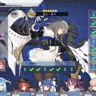 『アズレン』あなたが最初に選んだ「特別計画」艦はだれ?【読者アンケート】