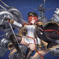 『アズレン』あなたが最初に選んだ「特別計画」艦はだれ?【読者アンケート】