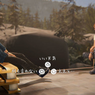 全てを変えてしまうかもしれない、出会いと選択の物語―『ライフ イズ ストレンジ ビフォア ザ ストーム』ハンズオン