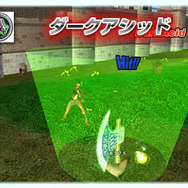 カーディナル・サーガ