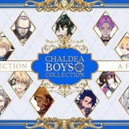 『FGO』「カルデアボーイズコレクション アフターパーティー」が6月1日より開催！予約受付も実施中