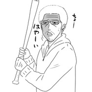 【吉田輝和のVR絵日記】『実況パワフルプロ野球2018』球場のリアル感に圧倒！太眉少女におじさんゾッコン！