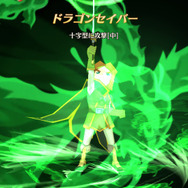 『ポポロクロイス物語~ナルシアの涙と妖精の笛』配信開始ーピエトロ王子の冒険がスマホで始まる