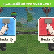 ニンテンドースイッチ『わくわくどうぶつランド』7月26日発売決定！30種類のミニゲームが楽しめる