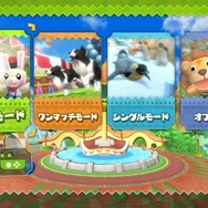 ニンテンドースイッチ『わくわくどうぶつランド』7月26日発売決定！30種類のミニゲームが楽しめる