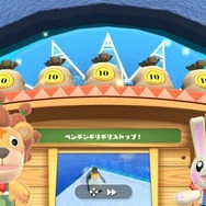 ニンテンドースイッチ『わくわくどうぶつランド』7月26日発売決定！30種類のミニゲームが楽しめる