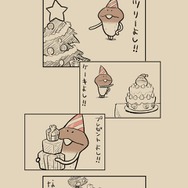 あの“なめこ”が脱出ゲーム×4コマアプリに！完全無料で全28ステージの謎解きに挑戦