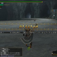 【女の子もゲームしよう】第20回 一新された街へようこそ！今度は気球に乗って「狩り」に行くよ！『モンスターハンター フロンティア』