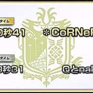 『モンハン：ワールド 』「狩王決定戦2018仙台大会」5月13日開催！最速ハンターの頂点を目指せ！