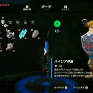 もしも自分が手にすることができたのなら……！　欲しいゲームの武器・防具10選