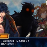 『チェンクロ3』“アリーチェ篇”第8章が追加！パワーアップした「カーリン」が登場する“ブレイブフェス”も開催