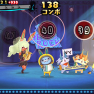 『妖怪ウォッチ ゲラポリズム』配信開始－音ゲーでジバニャンもノリノリニャン！