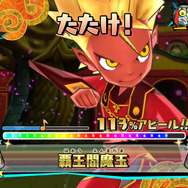 『妖怪ウォッチ ゲラポリズム』配信開始－音ゲーでジバニャンもノリノリニャン！