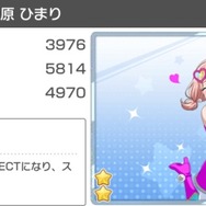 『バンドリ！』対バンライブイベント「ガールズ・アンソロジー」開催！カバー楽曲「イマジネーション」も追加