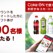 『ポポロクロイス物語～ナルシアの涙と妖精の笛』TVCMをYouTubeにて先行公開