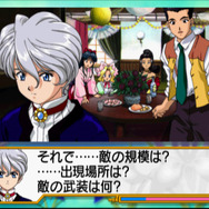 『サクラ大戦2』