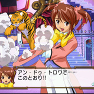 『サクラ大戦3』