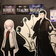 『FGO』リアル脱出ゲームを先行体験!サーヴァントと共に“謎特異点”に挑んだ結果は…
