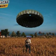 モバイル版『PUBG』国内サービスが5月16日より遂に開始！ドン勝の準備はいいか？