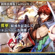 『チェンクロ3』5月大型イベントや今後のアップデートについての情報が公開！セガステーション生放送まとめ