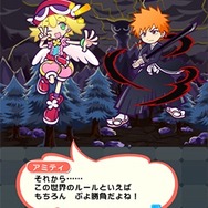 『ぷよクエ』x「BLEACH」コラボ開始-ぷよ番隊と黒崎一護「卍解」!