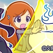 『ぷよクエ』x「BLEACH」コラボ開始-ぷよ番隊と黒崎一護「卍解」!