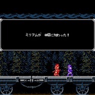 『Bloodstained: Curse of the Moon』5月24日発売決定！五十嵐孝司氏が手がけるレトロスタイルアクション