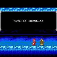 『Bloodstained: Curse of the Moon』5月24日発売決定！五十嵐孝司氏が手がけるレトロスタイルアクション