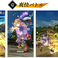 『三国BASSA!!』事前登録キャンペーン参加数が60万件を突破！爽快バトルや育成要素などのゲームシステム情報を公開