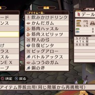『魔界戦記ディスガイア Refine』hakus氏の描き下ろしイラストを初公開! -リファインされたサブキャラやシステムも一挙紹介