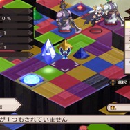 『魔界戦記ディスガイア Refine』hakus氏の描き下ろしイラストを初公開! -リファインされたサブキャラやシステムも一挙紹介