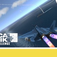 PLAYISMが7周年！『LA-MULANA 2』など注目の最新ゲーム情報が一挙公開