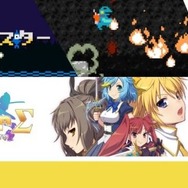 PLAYISMが7周年！『LA-MULANA 2』など注目の最新ゲーム情報が一挙公開