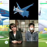 今が旬のラティオスを見逃す手は無い！カイリューとの性能差も徹底解説【ポケモンGO 秋田局】