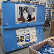 一見の価値あり！5万1324個ものレゴを使って作られた巨大DSi