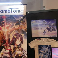 あの“赤いヤツ”が帰ってくる―次の舞台は日本！GameTomoが『SUPERHOT JP（仮）』を発表【BitSummit Vol.6】