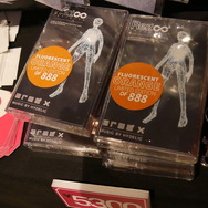 コレクター向けのアイテムがいっぱい！物販コーナーフォトレポート【BitSummit Vol.6】